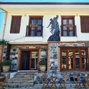 호텔 In Ephesus And Art Galery